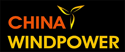 China WindPower 2022